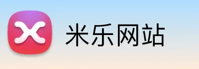 米乐网站 Logo